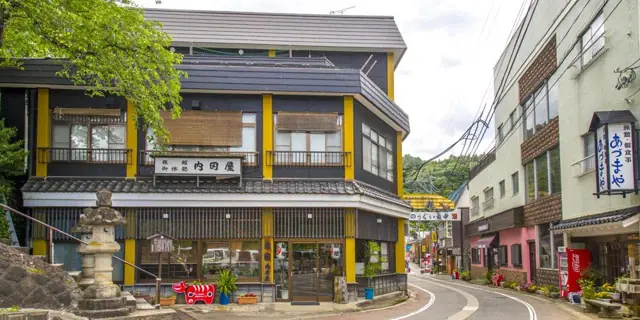 Yanaizu Onsen