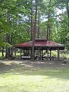 Yanaizu Forest Park