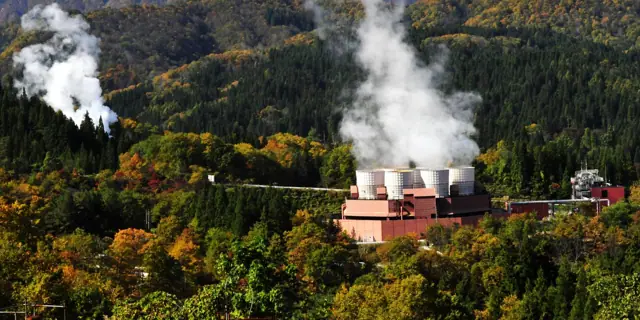 Yanaizu-Nishiyama Geothermal Power Station