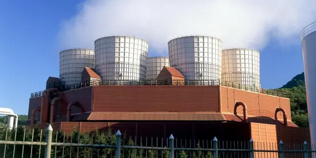 Yanaizu-Nishiyama Geothermal PR Center