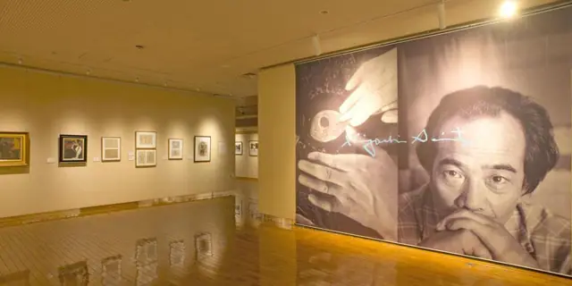 Saito Kiyoshi Art Museum