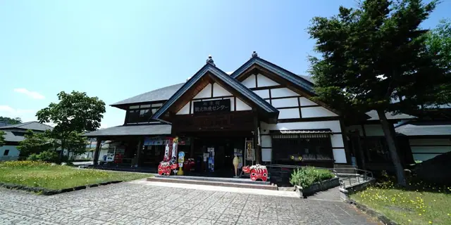 Yanaizu Tourism Products Hall Seiryuen