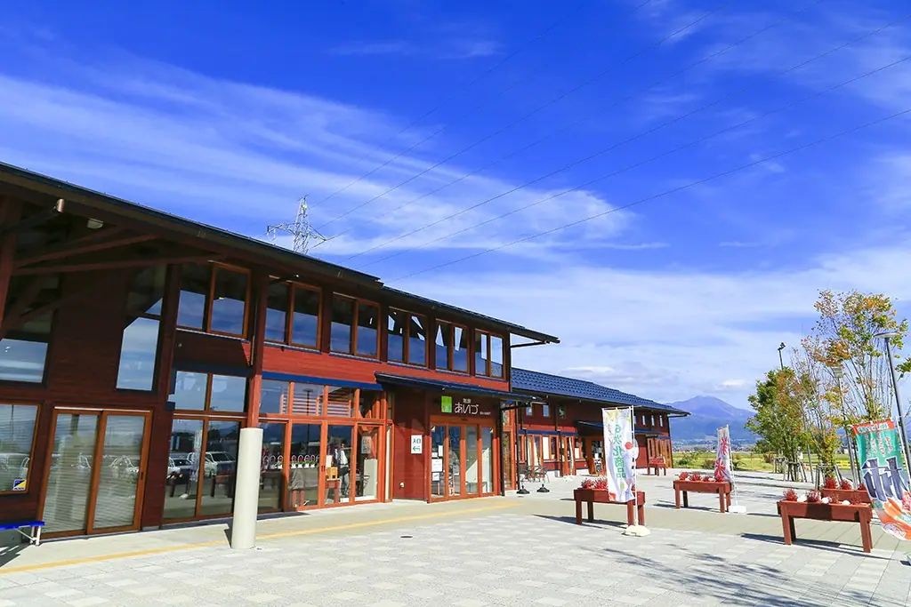 Roadside Station Aizu Yugawa Aizubange