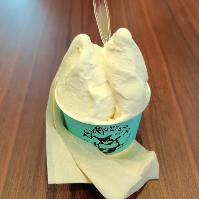 12 Months Gelato