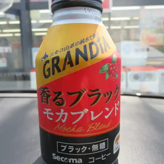 セイコーマート 福島店
