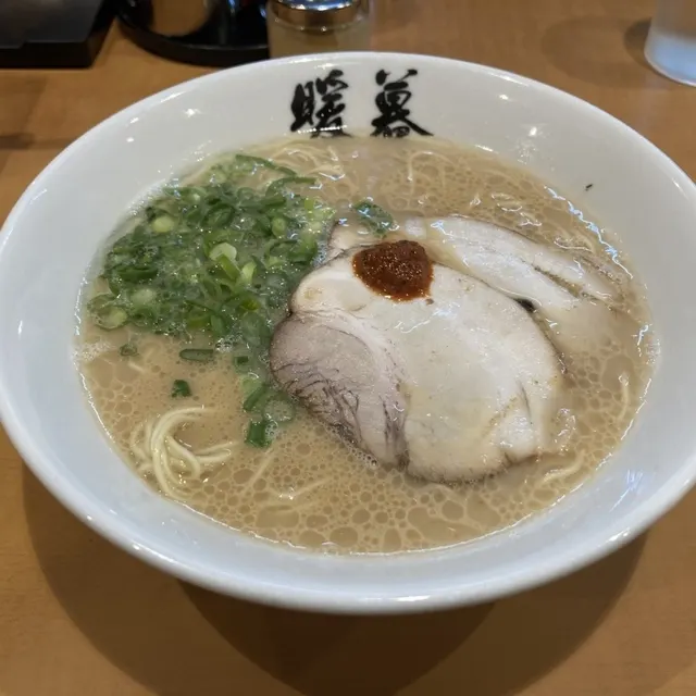 暖暮 若木台店