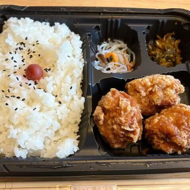 からあげ鶏之介 宮司店
