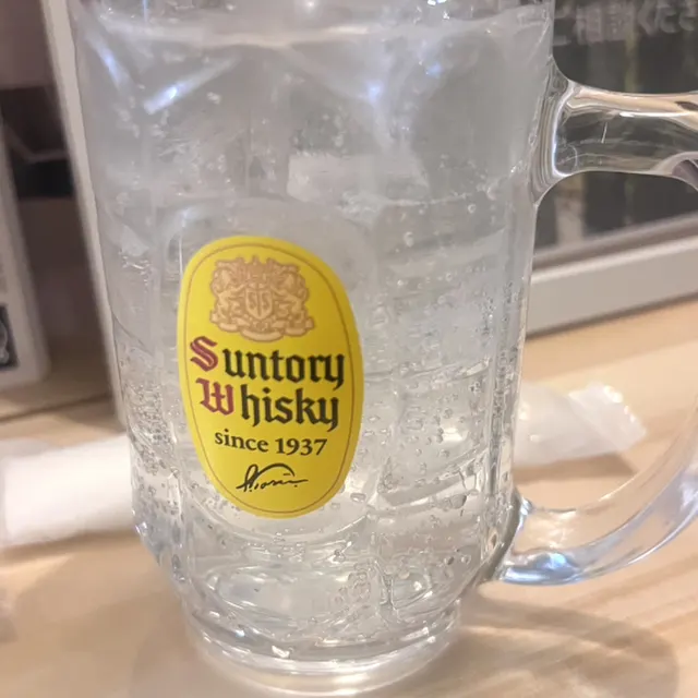宮