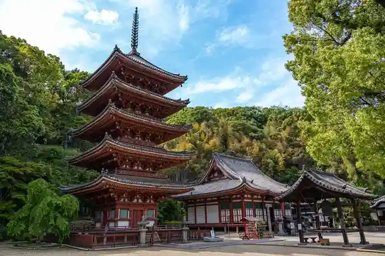Myoo-in