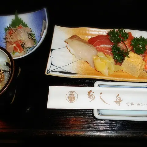 Hisashishifune