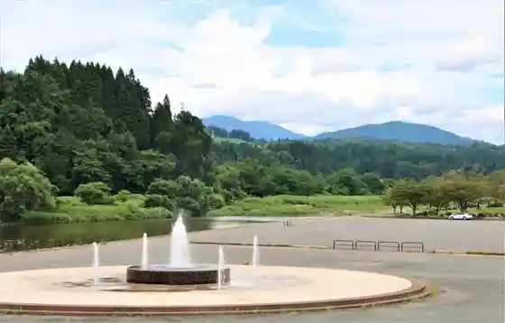 Ayu Park Funagata Kasen Koen