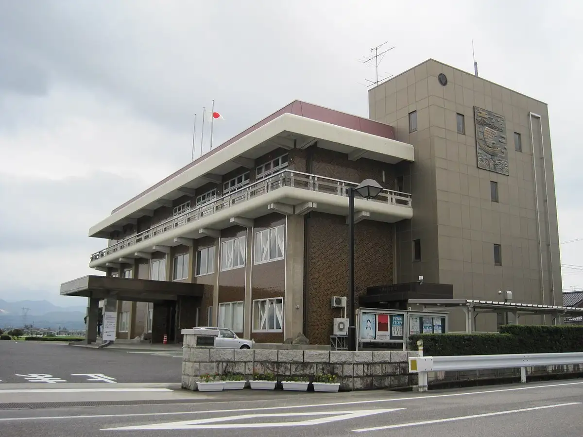 Funahashi Town Hall