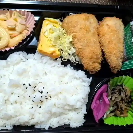 えん