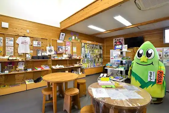 Machinakaomotenashi Suteshon Kurumirufussa
