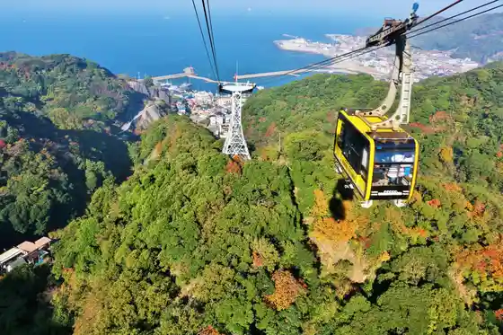 Nokogiriyama Ropue