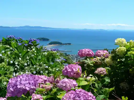 Sanganeyama Skyline and Mikawa Bay Skyline