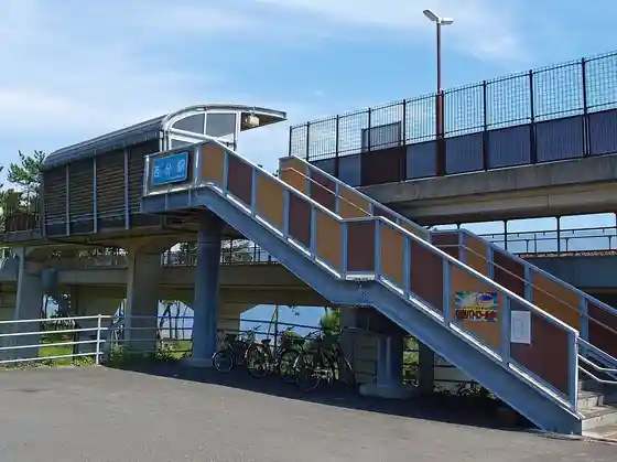 Nishibun Station