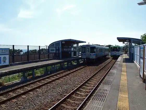 Washoku Eki