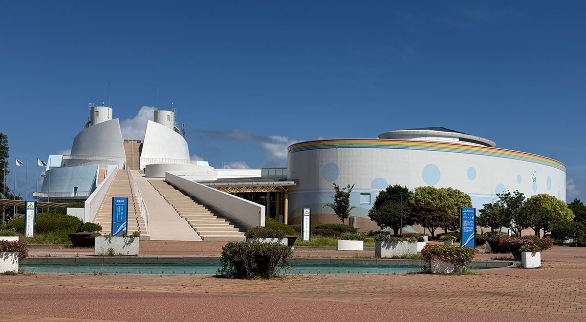 Genkai Energy Park