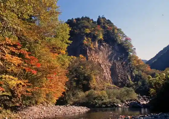 Gandate Gorge