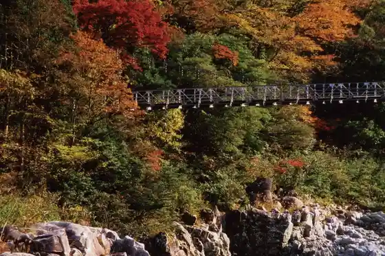 Nakayama Shichiri