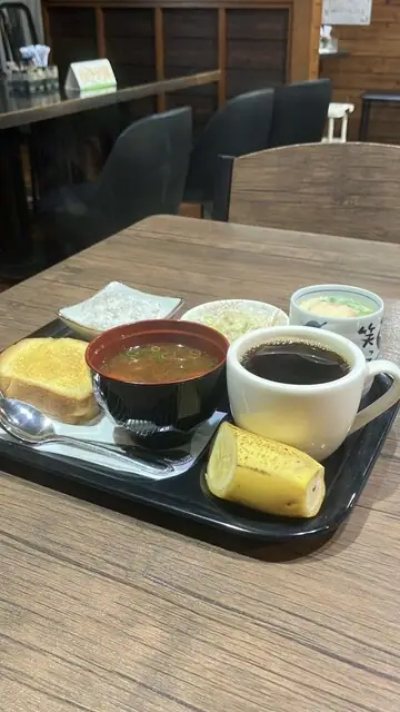 Harapeko Tei