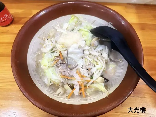 Omitsu Ro Sunomata