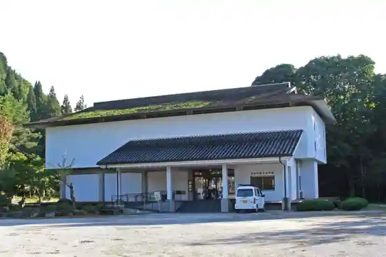 Iwamura History Museum