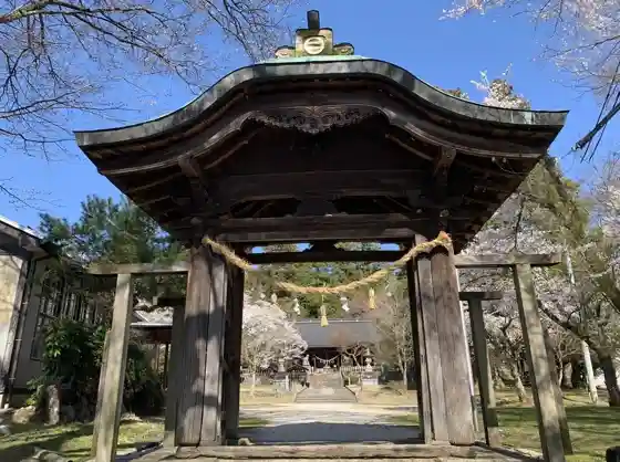 Kinpeisha Hachioji Shrine