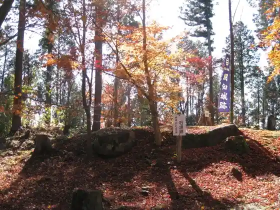 Akechi Castle Ruins