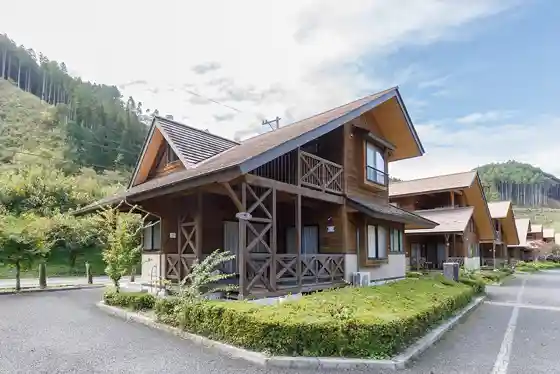 Koshizawa Cottage