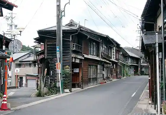 Old Highways Crossing (Chuma Kaido and Nanboku Kaido)
