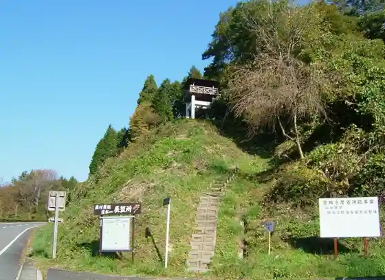 Japan's Best Rural Landscape District