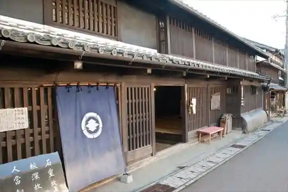 Kimura Residence