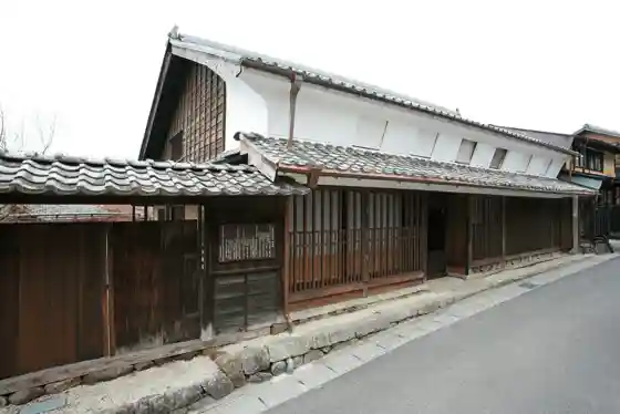Kano House