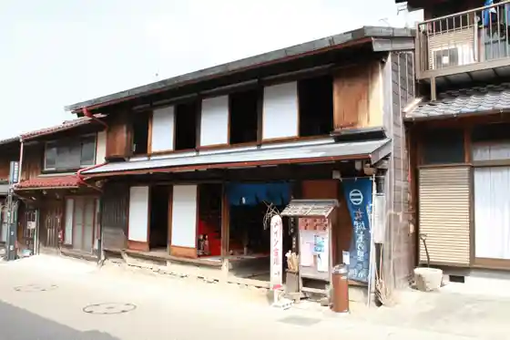 Iwamura Art Museum (Former Shibata House)
