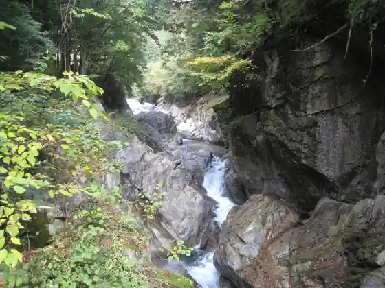 Tatsuhara Gorge