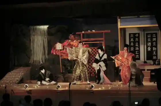 Gokeza Theater