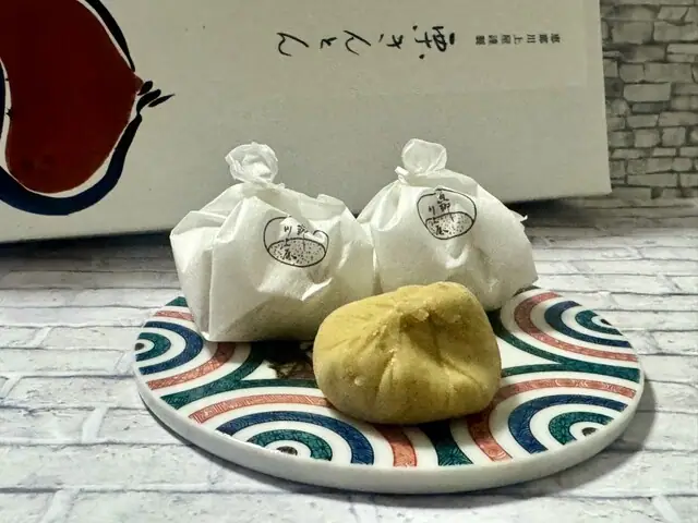Ena Kawakami Ya Honsha Ena Kyo