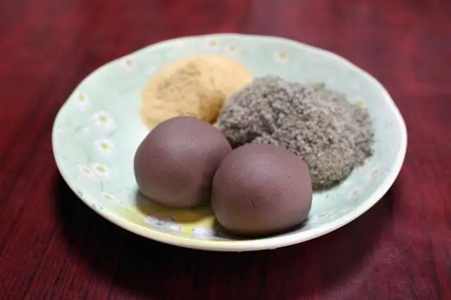 Kankaraya