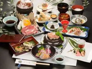 Ryokan Ichi Kawa