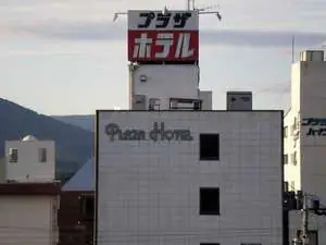 Business Ena Plaza Hotel