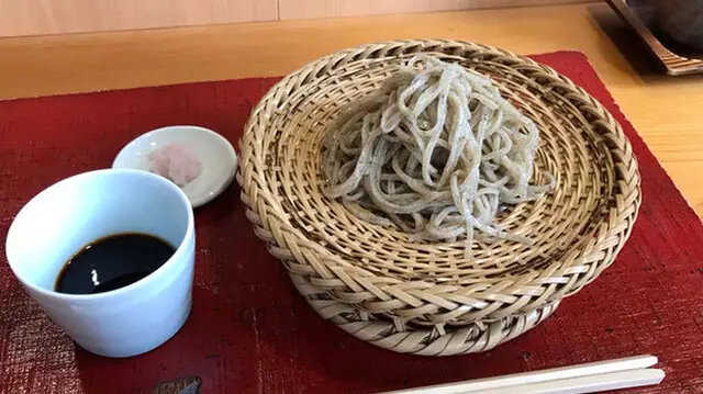 Naka Sa