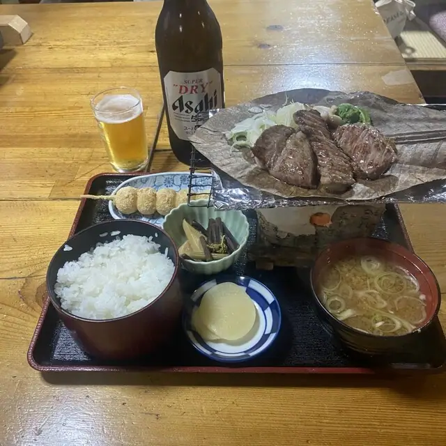 Yama Biko