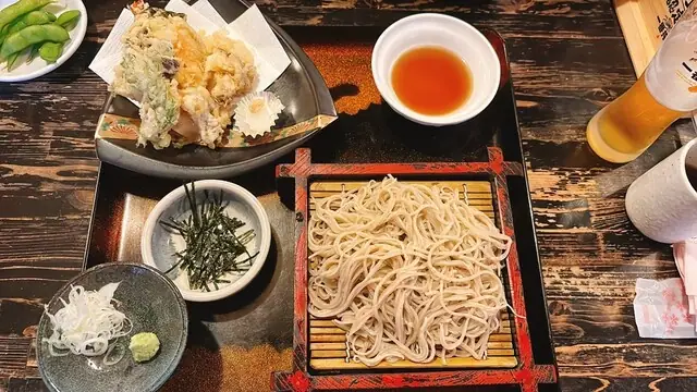 Ho Ogi