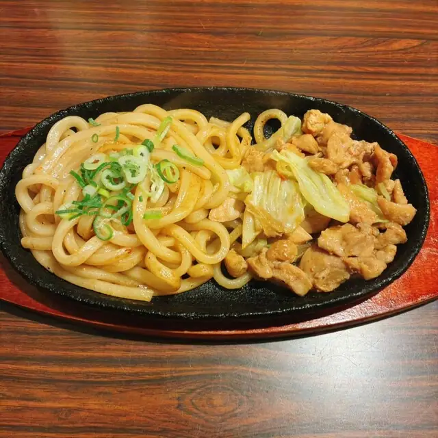 Gero Keichan Ya
