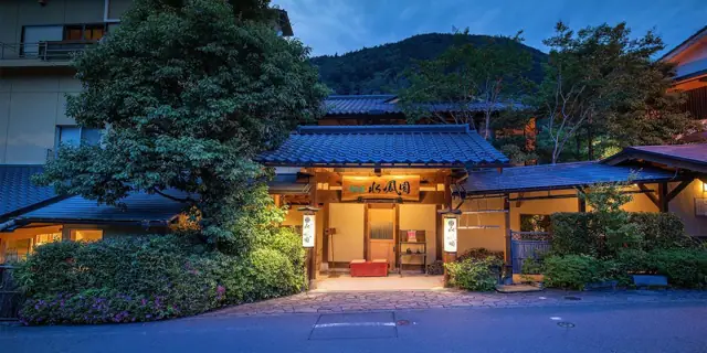 Kaiseki Yado Mizu Otori Sono