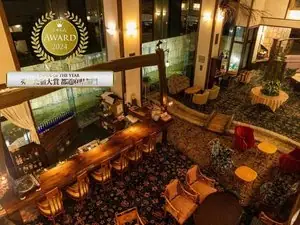 Gero Onsen Ato Na Kan Sa (Kurikaesi) Ra (Sasara)