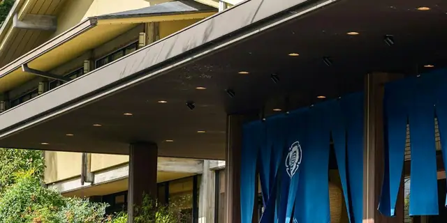 Nagaragawa Seiryu Hotel