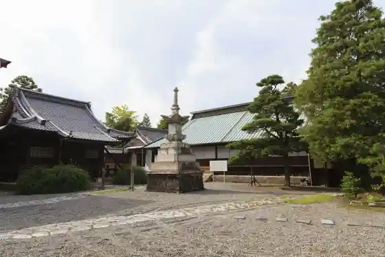Zengakuin Temple